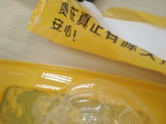 -老娘舅餐厅(黄龙体育中心店)