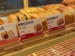 -爸爸糖手工吐司(上海五角场万达店)