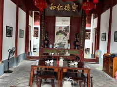 -董府·古宅餐厅