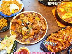 -妈妈手(山大总店)