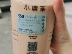 大红袍牛乳茶-瑞幸咖啡(深圳来福士广场店)
