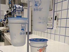 -煲珠公·老红糖珍珠奶茶(金沙洲梦乐城店)