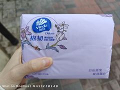 -常熟路(地铁站)