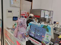 -DQ·蛋糕·冰淇淋(太原街万达店)