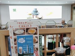 -日月永和中国餐饮名店(凤凰店)