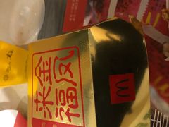 -麦当劳(东直门外大街店)