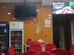 -芦月轩羊蝎子(北蜂窝店)