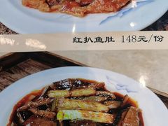 -清真  吐鲁番餐厅(牛街店)