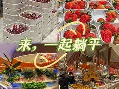 -水之梦(黄浦店)