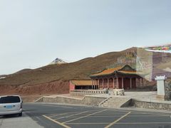 -日月山景区