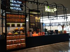 -混果汁(福田领展中心城店)