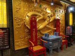 -蜀九鼎毛肚火锅(永安店)