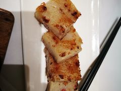 香煎萝卜糕-稻香酒家·34年老字号·港式粤菜(侨光店)