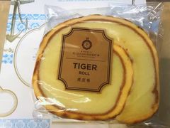 -莉莲蛋挞(日月光店)