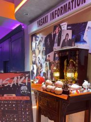 -YASAKI国际舞蹈中心