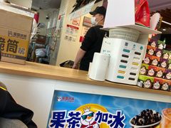 -蜜雪冰城(利客来A座店)