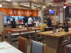 -味千拉面(双井店)