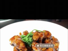 -绿茶餐厅(领展购物广场·中关村店)