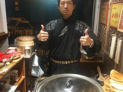 -老马粉蒸肉(西塘古镇店)