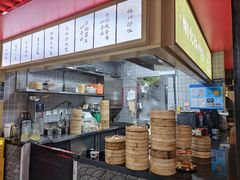 -晓淮山·扬州早茶·淮扬菜(龙阳广场店)