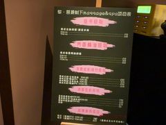 -泰·菩提树下[泰式按摩x精油SPAx肩颈头疗](新景店)