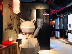 -石葵(锦业时代店)