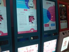 -皇庭广场(福华三路店)