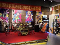 -COCO  BOMB国际流行音乐(爱琴海校区)