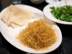满口清香-丁老爷子苏香圆