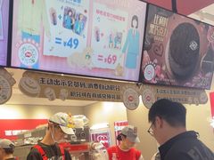 -DQ·蛋糕·冰淇淋(奥特莱斯店)