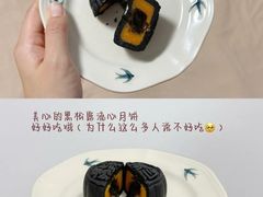 -老大昌(淮海中路店)