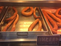 -四季小馆·地道北京小吃(广百店)