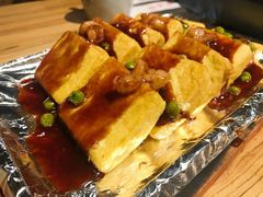 铁板有机豆腐-U你·天然调味(南湖总店)