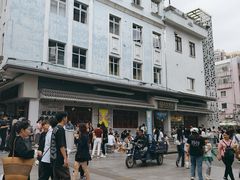 -民信老铺(双皮奶博物馆店)