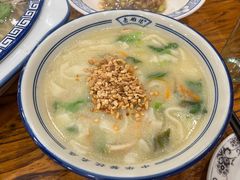 -老雒阳面馆·水席·洛阳菜(王城路店)