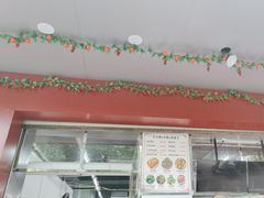 -周良天山牛杂城(天山路总店)