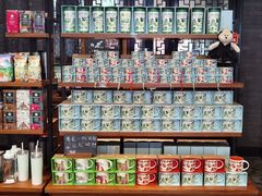 -星巴克(成都锦里店)