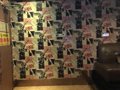 -欢乐迪KTV(南京夫子庙三山街店)