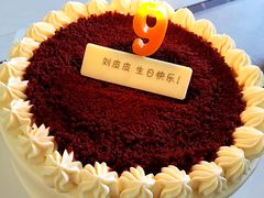 -派悦坊·甜品·蛋糕(日坛店)