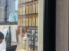 -万寿斋(山阴路店)