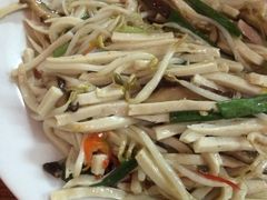 -老三鱼仔店