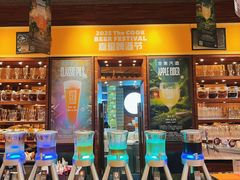 -The COOK·厨餐厅·自助餐(浦东嘉里大酒店)