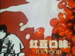 -滚雪球小奶糕