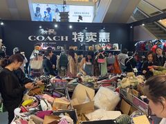 -北国商城