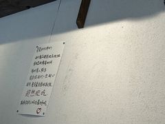 -Al Salam莫的三明治