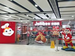 -快乐蜂(永光广场店)