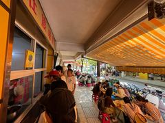-文山荷鲜居(翠湖店)