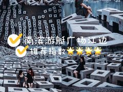 -黄家码头老火锅(解放碑旗舰店)