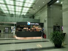 -瑞幸咖啡(尚都国际店)