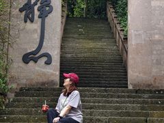 -大慈岩风景区